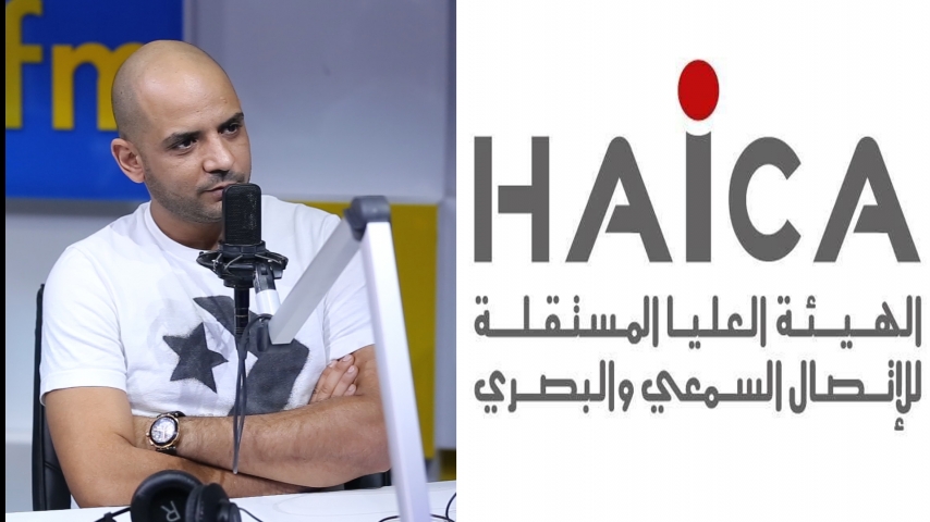 Amine Mtiraoui: la Haica est injuste dans son comportement avec Nessma 