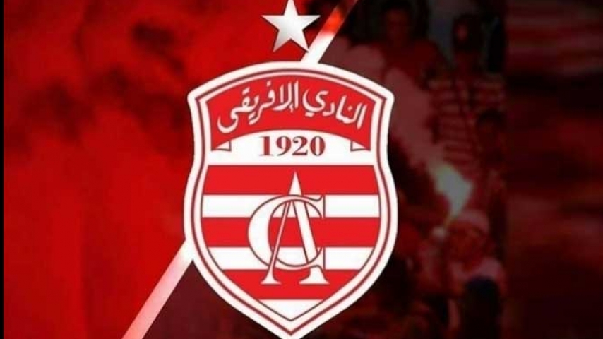 .ناصر البدوي ظاهرة النادي الافريقي تتقرا في العالم ورجالات الافريقي بعدو عليها لكن قعد جمهورها