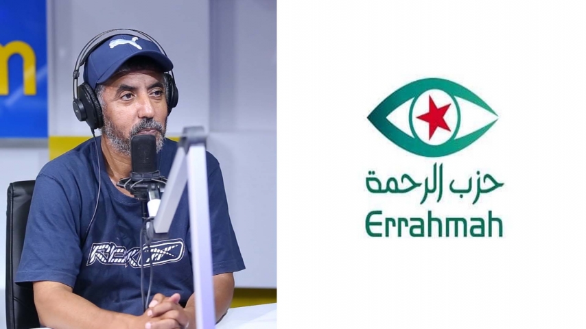   سعيد الجزيري: حزب الرّحمة مستحيل ياقف ضدّ آية من كتاب الله ، وضدّ تعدّد الزوجات