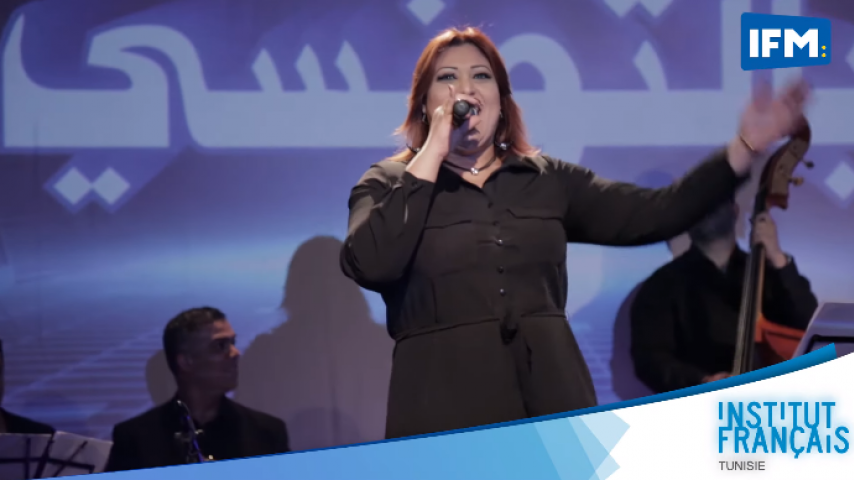 رحاب الصغير في بالتونسي تغنيلنا خلي يبدلني