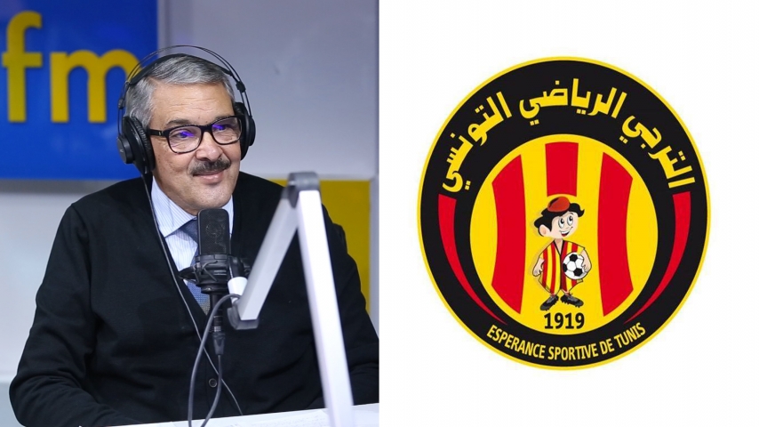 كمال ايدير: الدربي ضد الترجي هو بطولة وسط بطولة