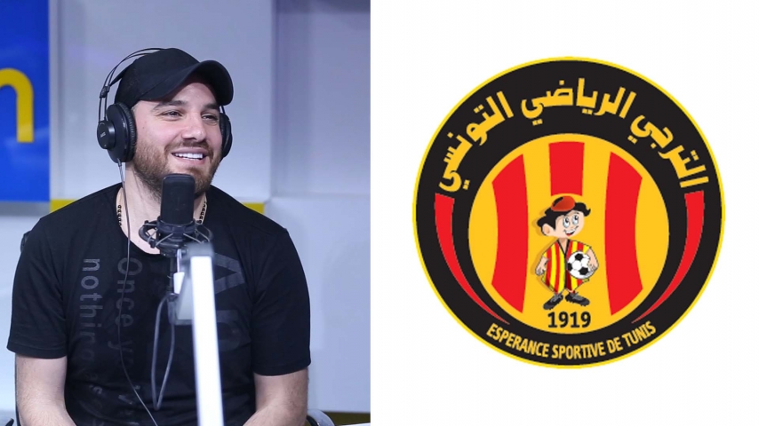   غازي الامير : نحب الترجي و نهديلو  غناية