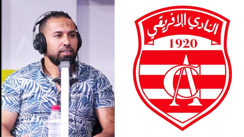 محمد السليتي: النادي الافريقي الوحيد اللي ما فرضش جوارات ع المنتخب