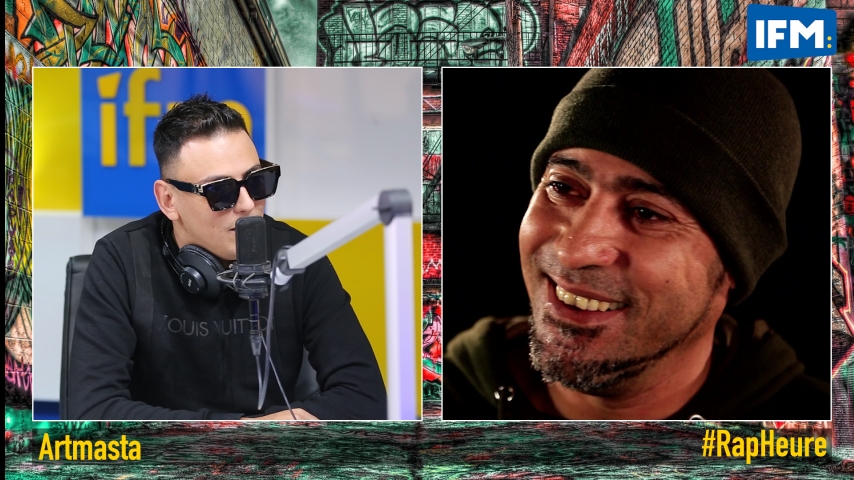  غناية جديدة ما بين Armasta و Ferid l'Extranjero