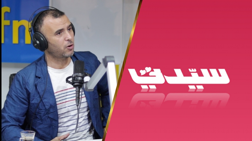 لطفي العبدلي فرحت بجائزة افضل منشط وبرشا منشطين راجعو ارواحهم