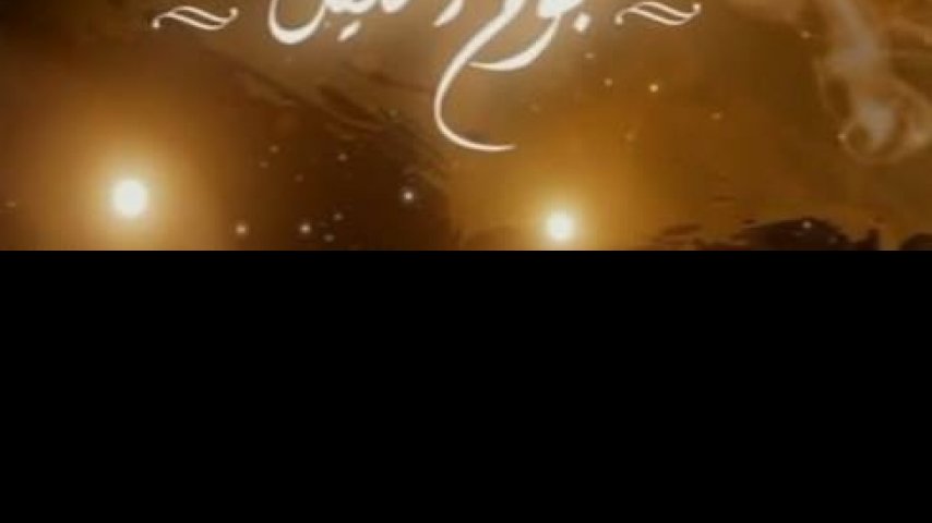 moez geduiri :le nom de mon fils"ZAK" est le même nom du personnage que j'ai joué a Njoum ellil 