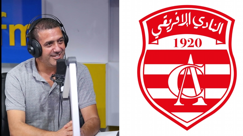 مكرم اللقام: اللي صاير في النادي الافريقي عيب